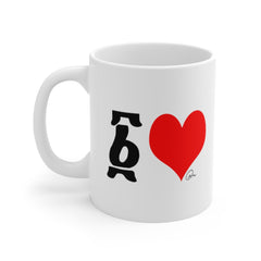 One Love Ceramic Mug 11oz